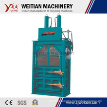 70t Vertical Packaging Machine